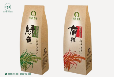 hop-giay-dung-gao-4